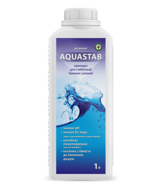 Адьювант AquaStab 1л.