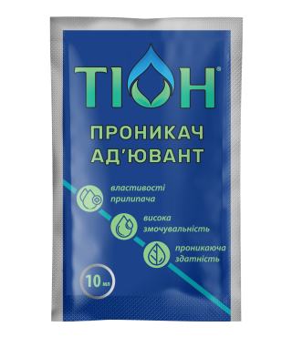 Адъювант Тион® - 10 мл