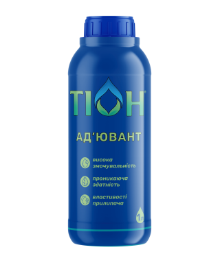 Адъювант Тион® - 1 л