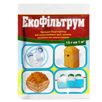 Биодеструктор для выгребных ям Экофильтрум 15 г