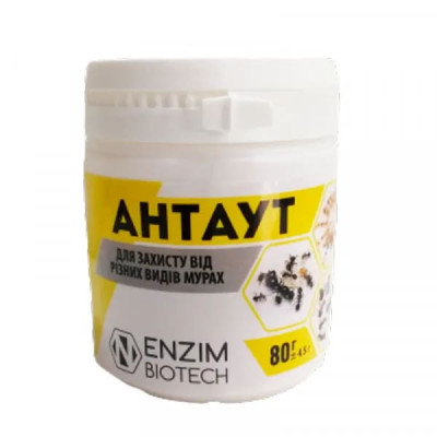 Инсектицид от муравьев АнтАут Enzim Agro 80 г