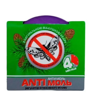 Средство от моли с ароматом кедра ANTI моль