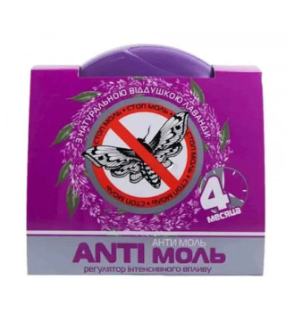 Средство от моли с ароматом лаванды ANTI моль