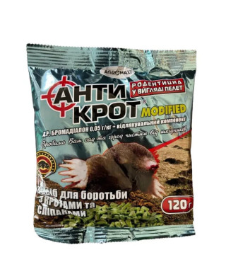 Средство для защиты от крота Антикрот