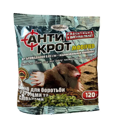 Средство для защиты от крота Антикрот