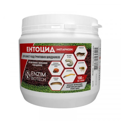 Інсектицид від грунтових шкідників Ентоцид  Enzim Agro 100 г
