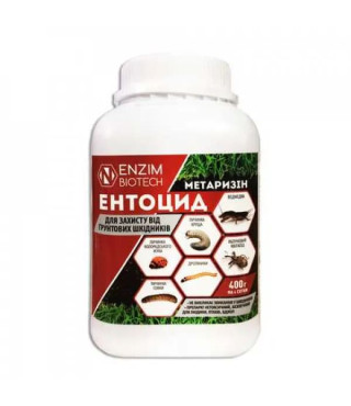 Инсектицид от грунтовых вредителей Энтоцид Enzim Agro 400 г