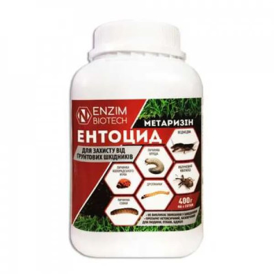 Инсектицид от грунтовых вредителей Энтоцид Enzim Agro 400 г