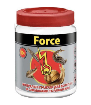 Инсектицид от слизней и улиток Force 150 г