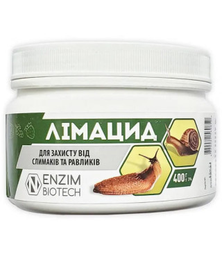 Инсектицид от слизней Лимацид Enzim Agro  400 г