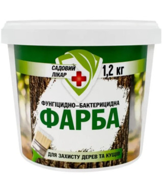 Краска садовая фунгицидно-бактерицидная 1.2 кг. Садовый Врач