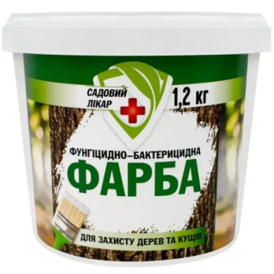 Краска садовая фунгицидно-бактерицидная 1.2 кг. Садовый Врач