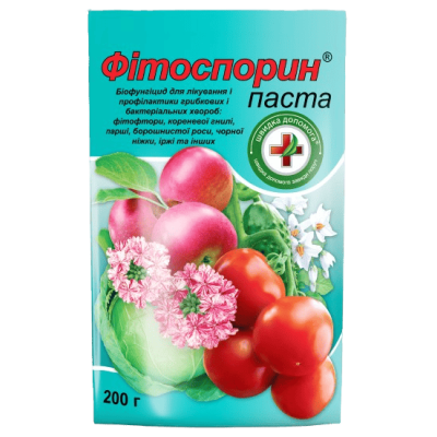 Фунгицид Фитоспорин® паста - 200 г