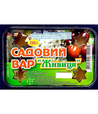 Садовый вар живица 200 г.