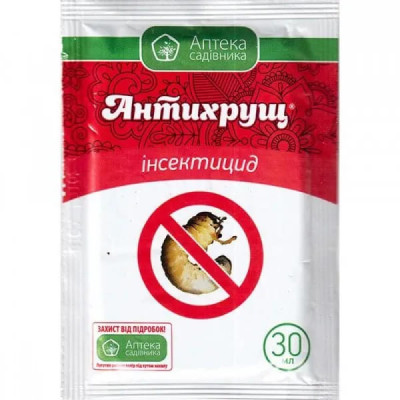Инсектицид Антихрущ 30 мл
