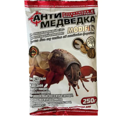 Антимедведка гранулы 250 г