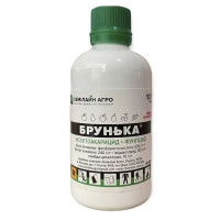 Брунька инсектицид и фунгицид,Кемилайн Агро 100 мл 
