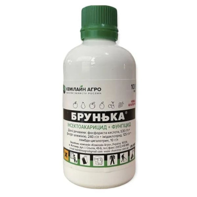 Брунька инсектицид и фунгицид,Кемилайн Агро 100 мл 