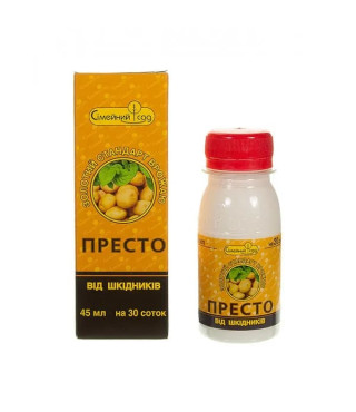 Инсектицид Престо 45 мл