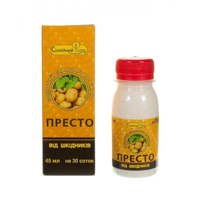 Инсектицид Престо 45 мл
