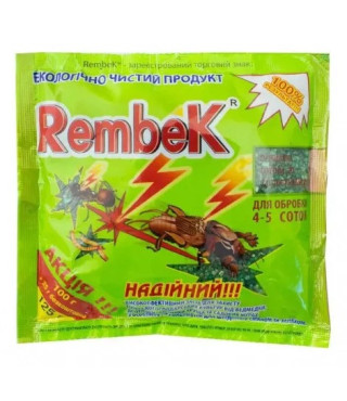 Инсектицид Рембек от медведки (капустянки) 125 г