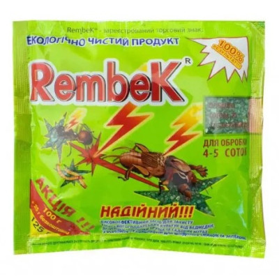 Інсектицид Рембек від ведмедки (капустянки) 125 г