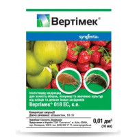 Інсектицид Вертімек 018 ЕС к. е. Syngenta 10 мл