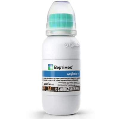 Инсектицид акарацид ВЕРТИМЕК 100 мл Syngenta Сингента