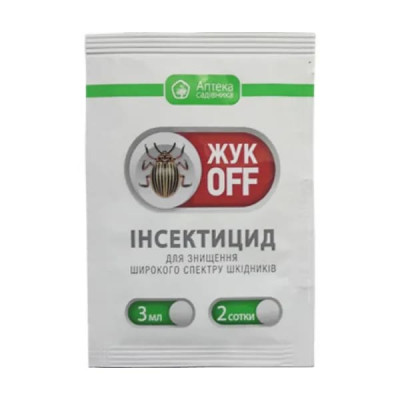 Інсектицид Жук OFF 10 мл