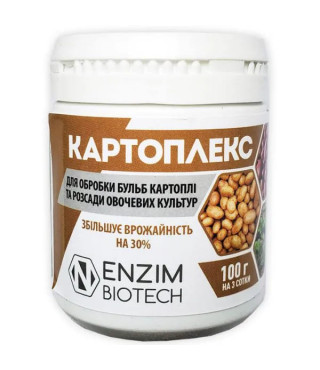 Протравитель для картофеля  Enzim Agro  100 г