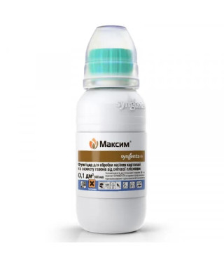 Протравитель Максим Syngenta 100  мл