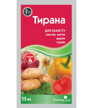 Протравитель Тирана 15мл.