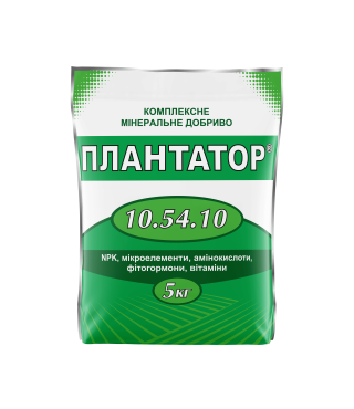 Минеральное удобрение Плантатор® 10.54.10 5 кг