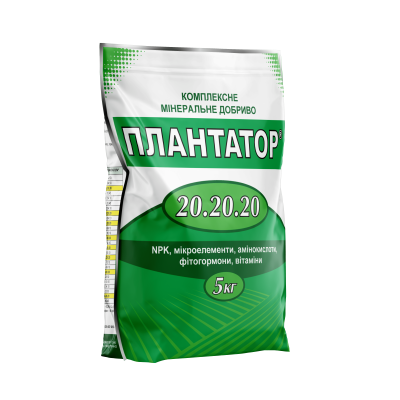 Минеральное удобрение Плантатор® 20.20.20 5 кг