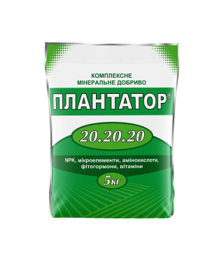 Минеральное удобрение Плантатор® 20.20.20 5 кг