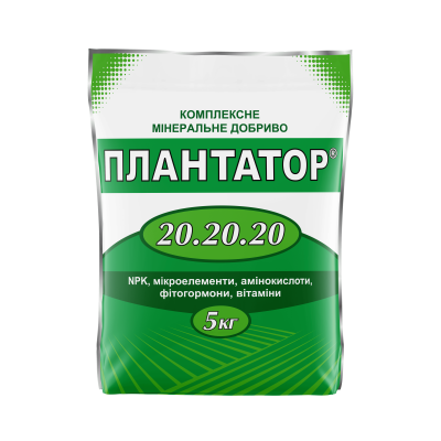 Минеральное удобрение Плантатор® 20.20.20 5 кг