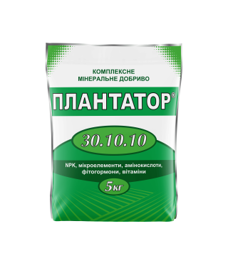 Комплексное минеральное удобрение Плантатор®  30.10.10  5 кг
