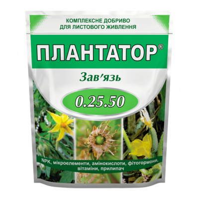 Минеральное удобрение Плантатор 0.25.50 1 кг