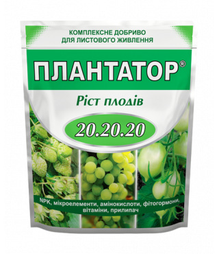 Минеральное удобрение Плантатор  20.20.20 1 кг