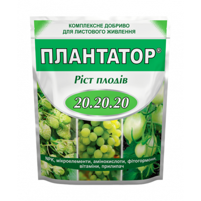 Минеральное удобрение Плантатор  20.20.20 1 кг