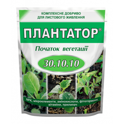 Минеральное удобрение Плантатор  30.10.10 1 кг