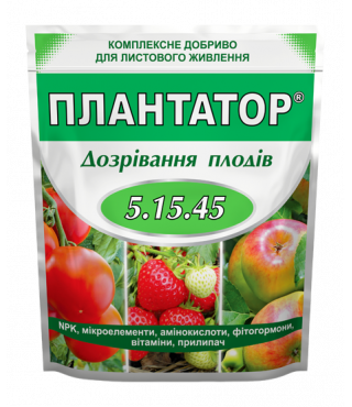 Минеральное удобрение Плантатор  5.15.45 1 кг
