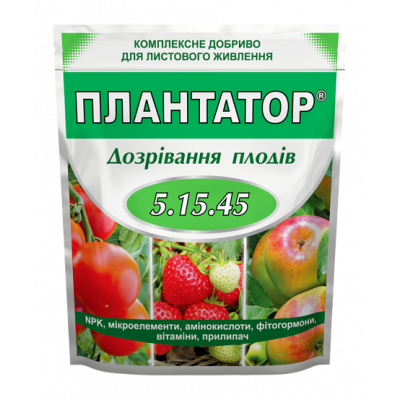 Минеральное удобрение Плантатор  5.15.45 1 кг