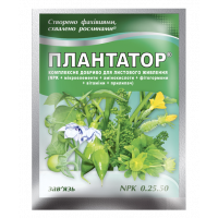 Мінеральне добриво Плантатор® 0.25.50 - 25 г