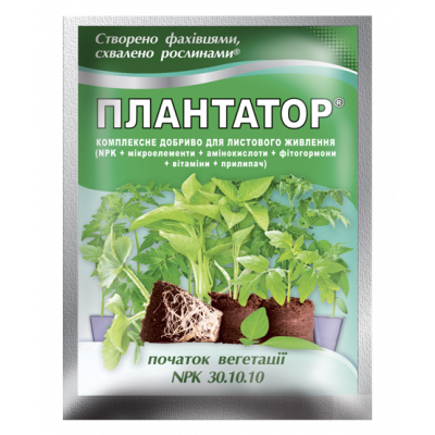 Минеральное удобрение Плантатор® 30.10.10 - 25 г