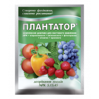 Минеральное удобрение Плантатор® 5.15.45 - 25 г