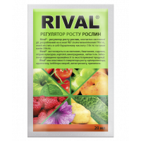 Регулятор росту Рівал Rival® - 20 мл