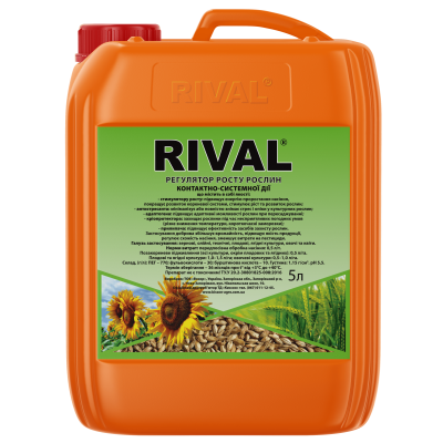 Регулятор роста Ривал Rival® - 5 л