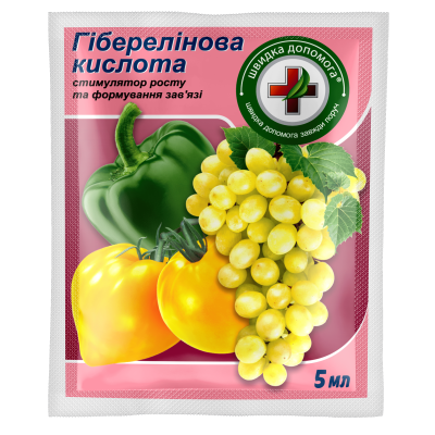 Фитогормон-стимулятор роста Гиббереллиновая кислота 5 мл