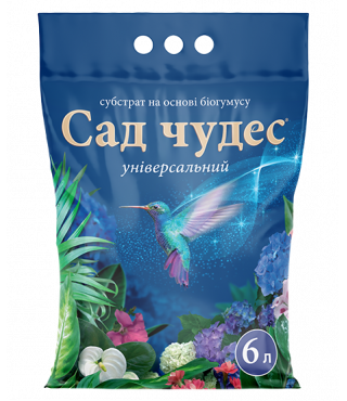 Субстрат Сад Чудес® универсальный с биогумусом - 6 л